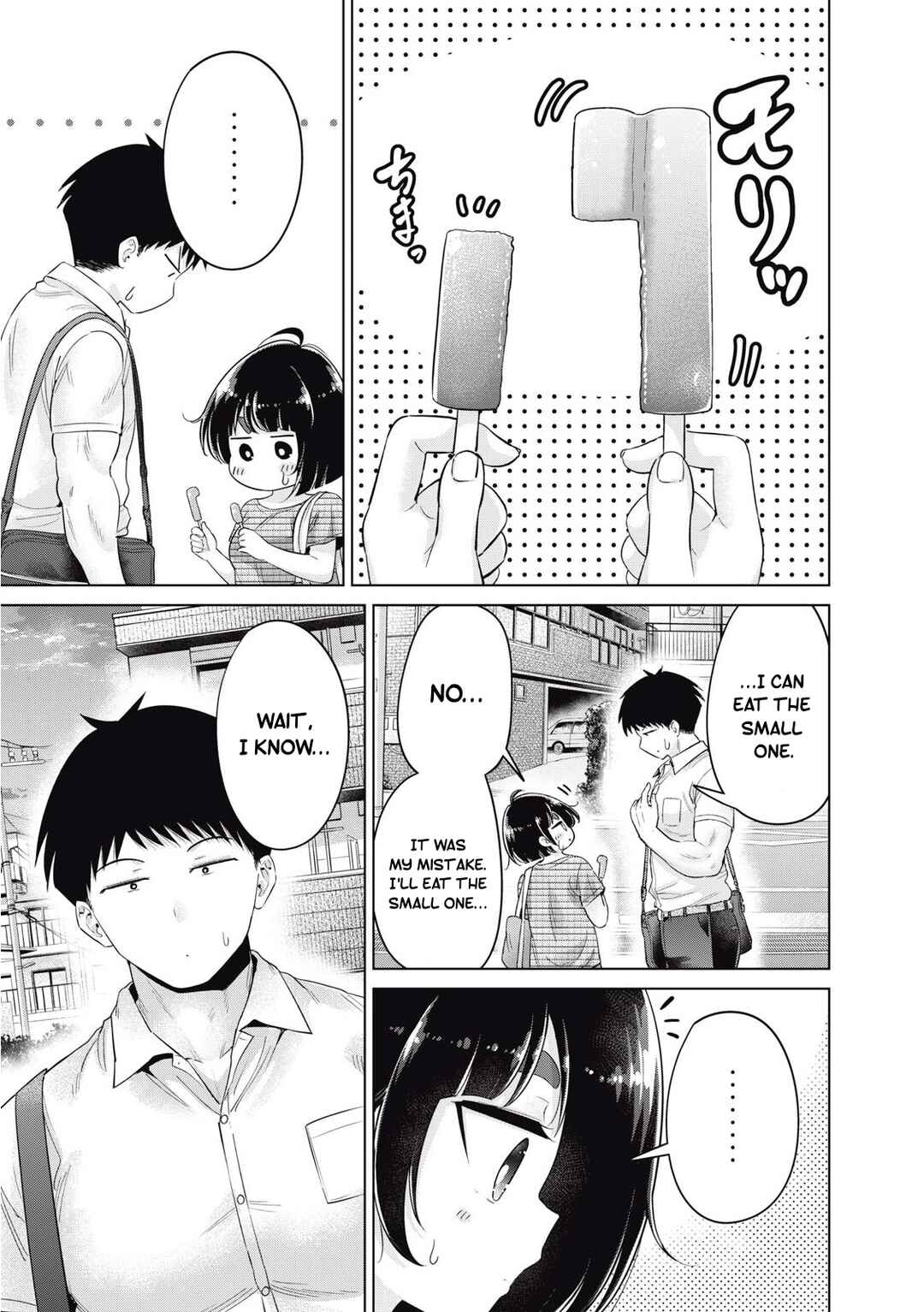 Ookii Muki Muki Chiisai Muchi Muchi Chapter 35 - Page 9