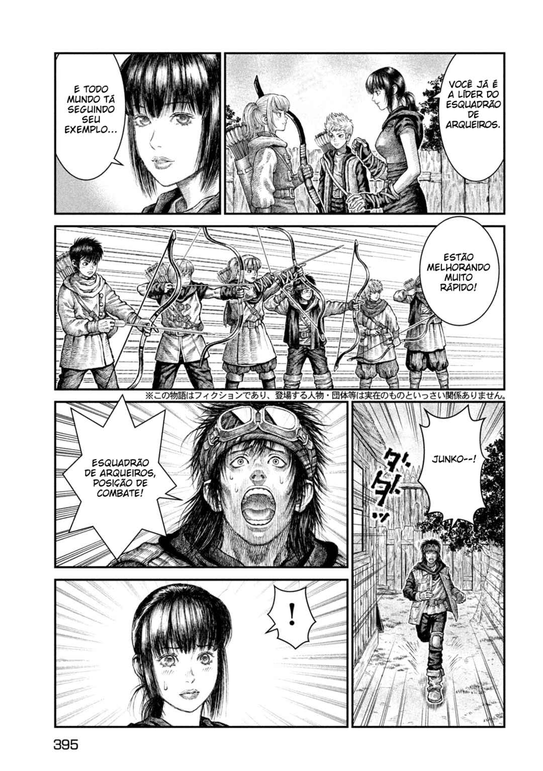 Violence Jack 20XX Chapter 12 - Page 3