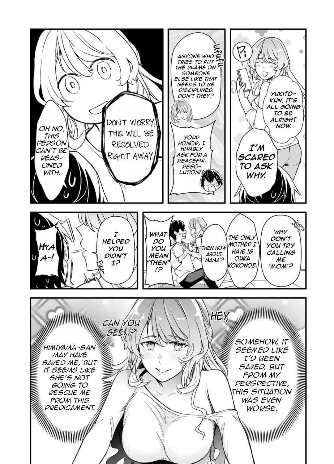 Ore ni Trauma wo Ataeta Joshi-tachi ga Chirachira Mitekuru kedo, Zannen desuga Teokure desu Chapter 24.3 - Page 11