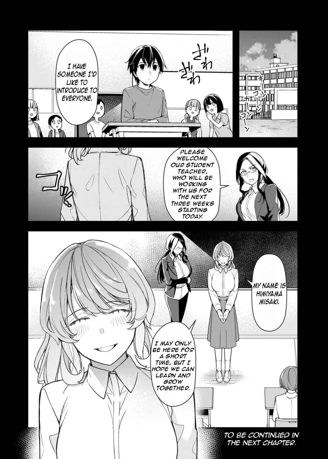 Ore ni Trauma wo Ataeta Joshi-tachi ga Chirachira Mitekuru kedo, Zannen desuga Teokure desu Chapter 24.3 - Page 15