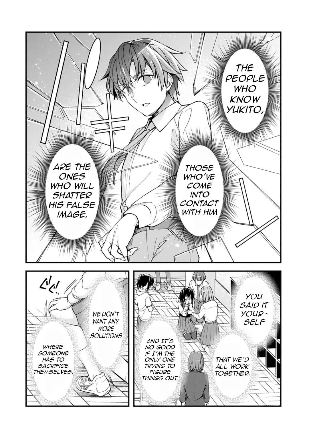 Ore ni Trauma wo Ataeta Joshi-tachi ga Chirachira Mitekuru kedo, Zannen desuga Teokure desu Chapter 24.3 - Page 4