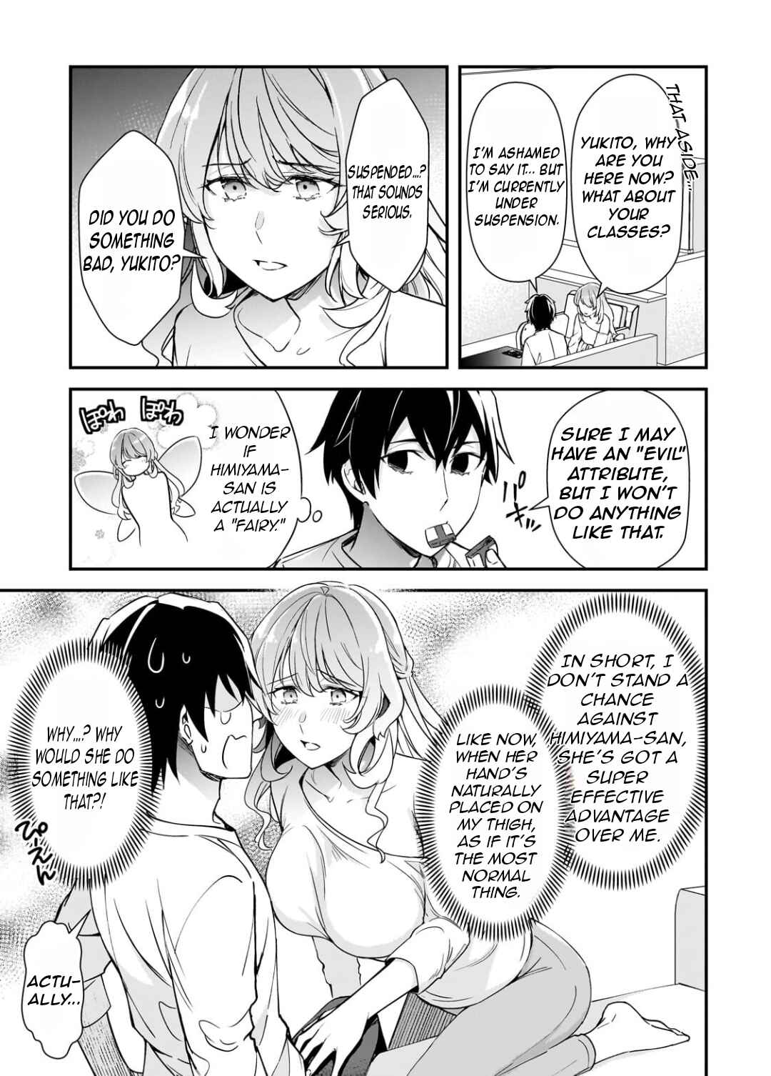 Ore ni Trauma wo Ataeta Joshi-tachi ga Chirachira Mitekuru kedo, Zannen desuga Teokure desu Chapter 24.3 - Page 9
