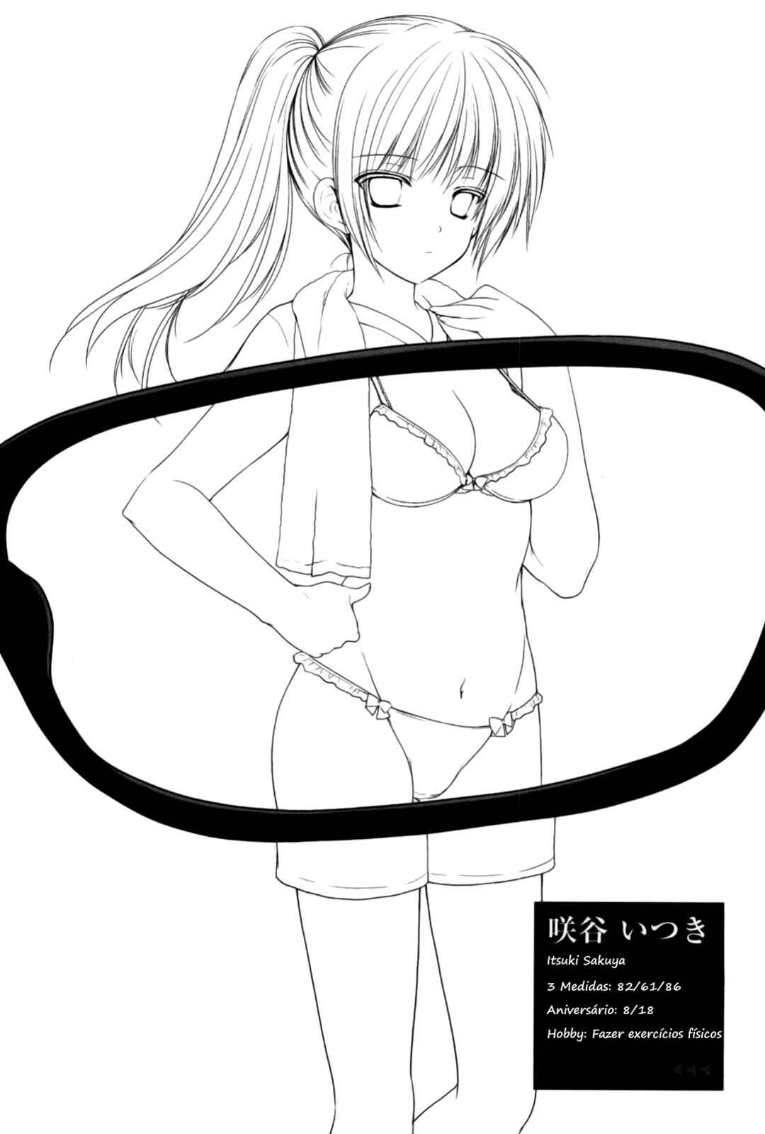 Mousou Megane Chapter 17 - Page 12