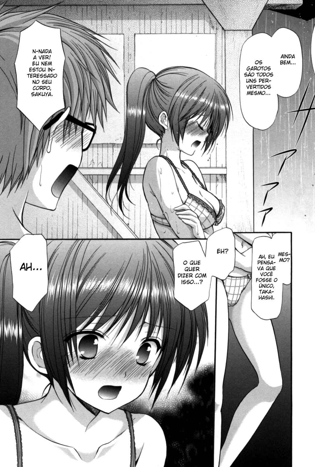 Mousou Megane Chapter 17 - Page 6
