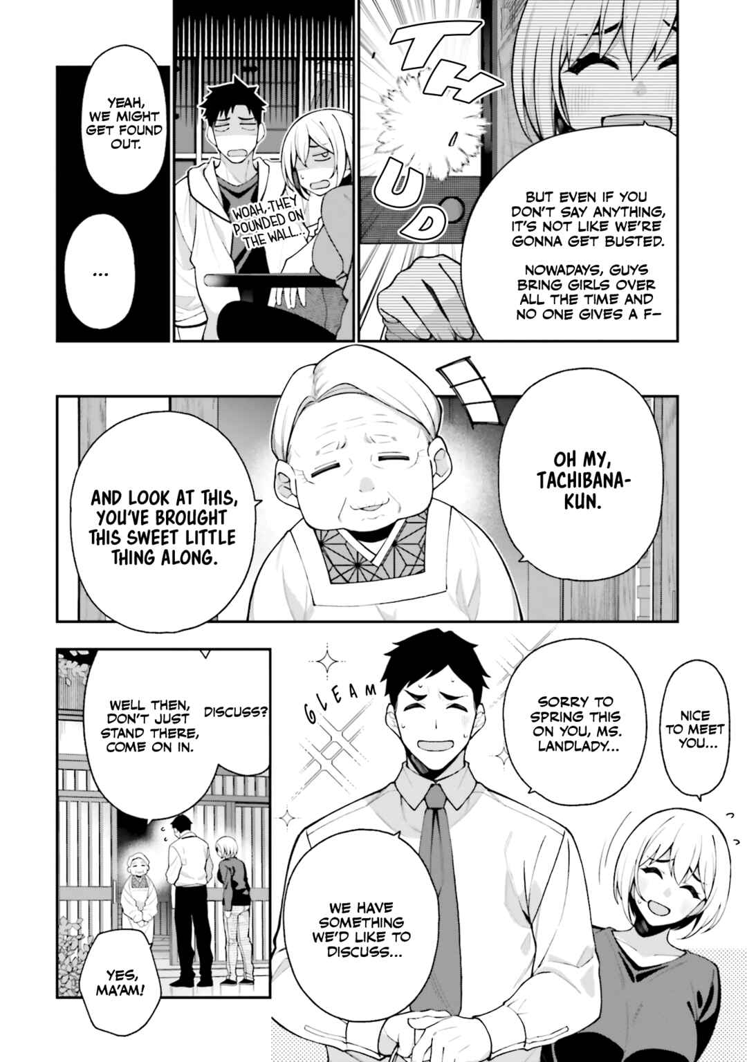 Kare to Kanojo no Sentaku Chapter 11.5 - Page 6