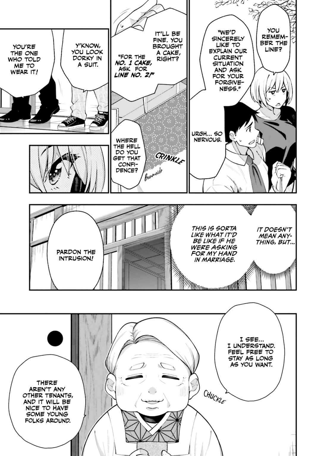 Kare to Kanojo no Sentaku Chapter 11.5 - Page 7