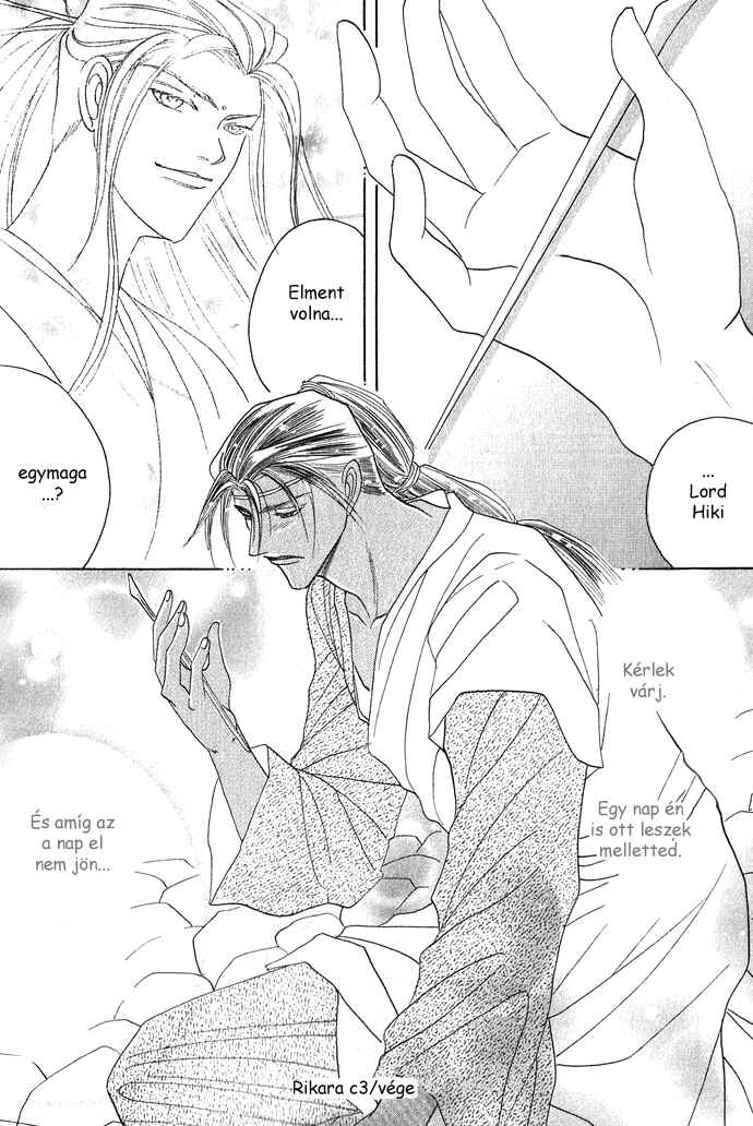 Rikara Chapter 3 - Page 36