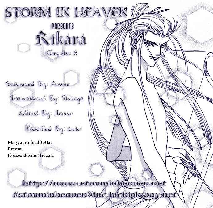 Rikara Chapter 3 - Page 4