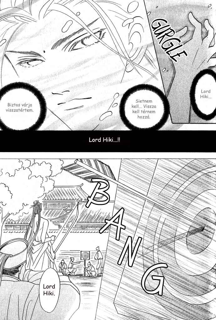 Rikara Chapter 3 - Page 9