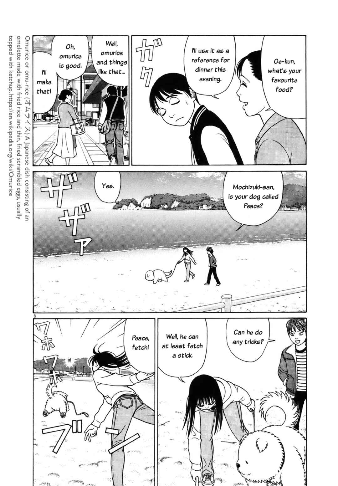 Tomehane! Suzuri Koukou Shodoubu Chapter 96 - Page 8