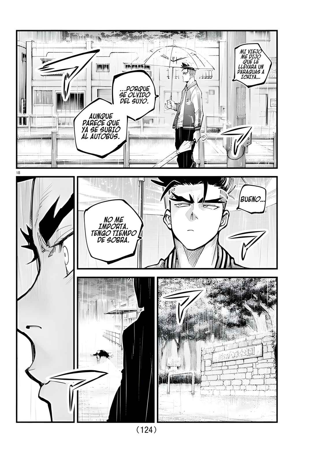 Rappa - Yankee Ninpuuchou Chapter 32 - Page 19