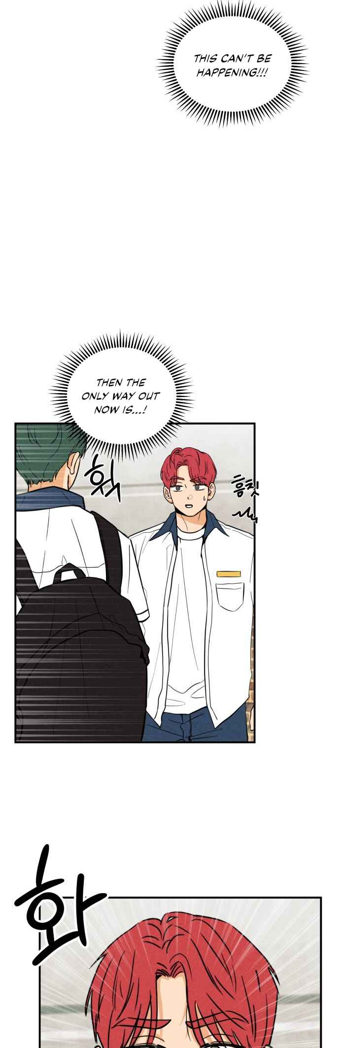 Top Dog Kim Jian Chapter 3 - Page 14