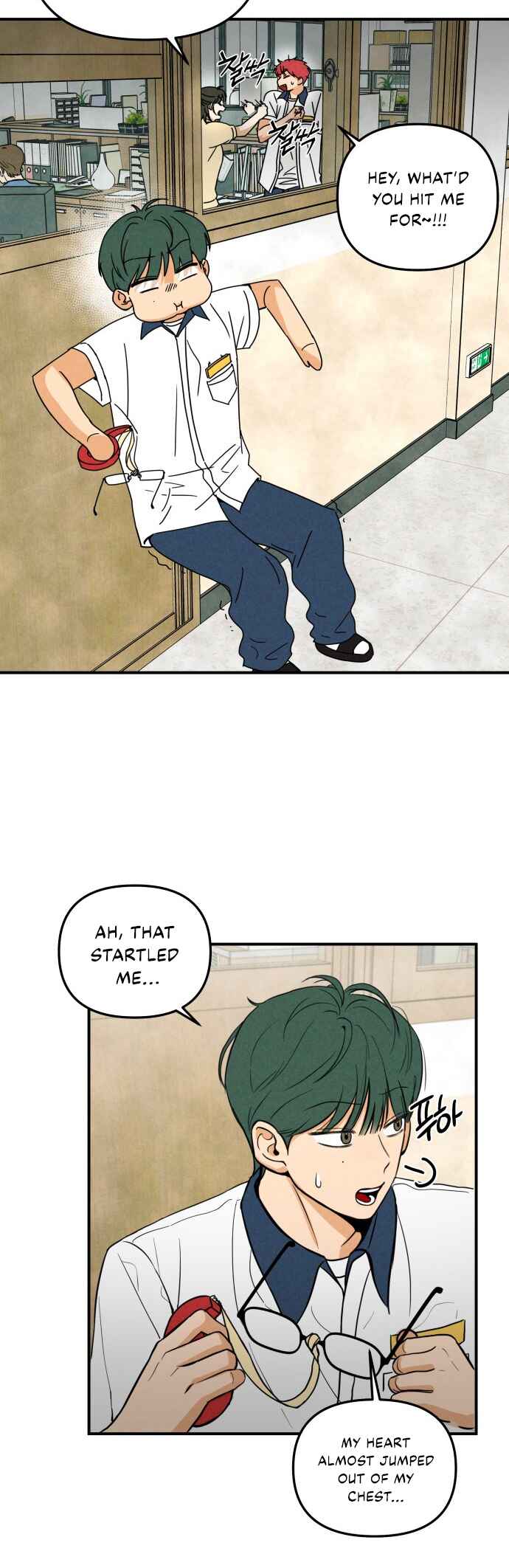Top Dog Kim Jian Chapter 3 - Page 42