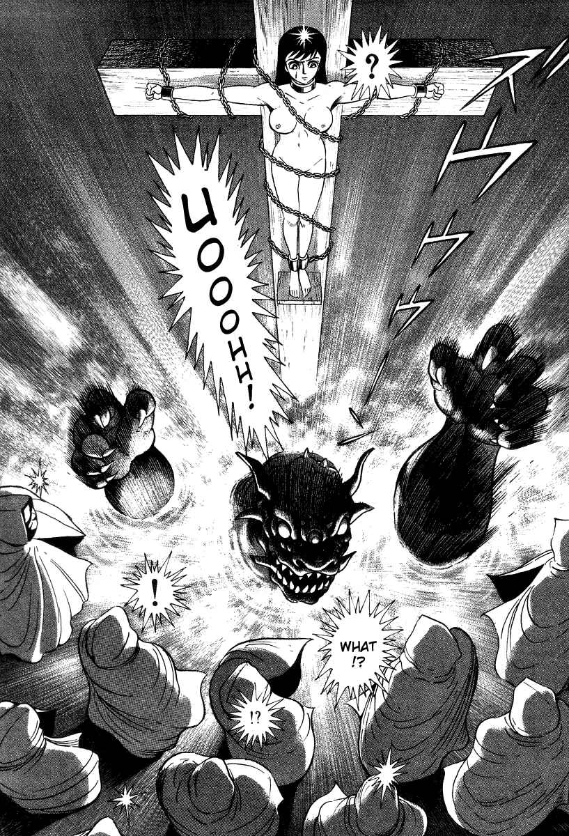 Devilman Lady Chapter 17 - Page 20