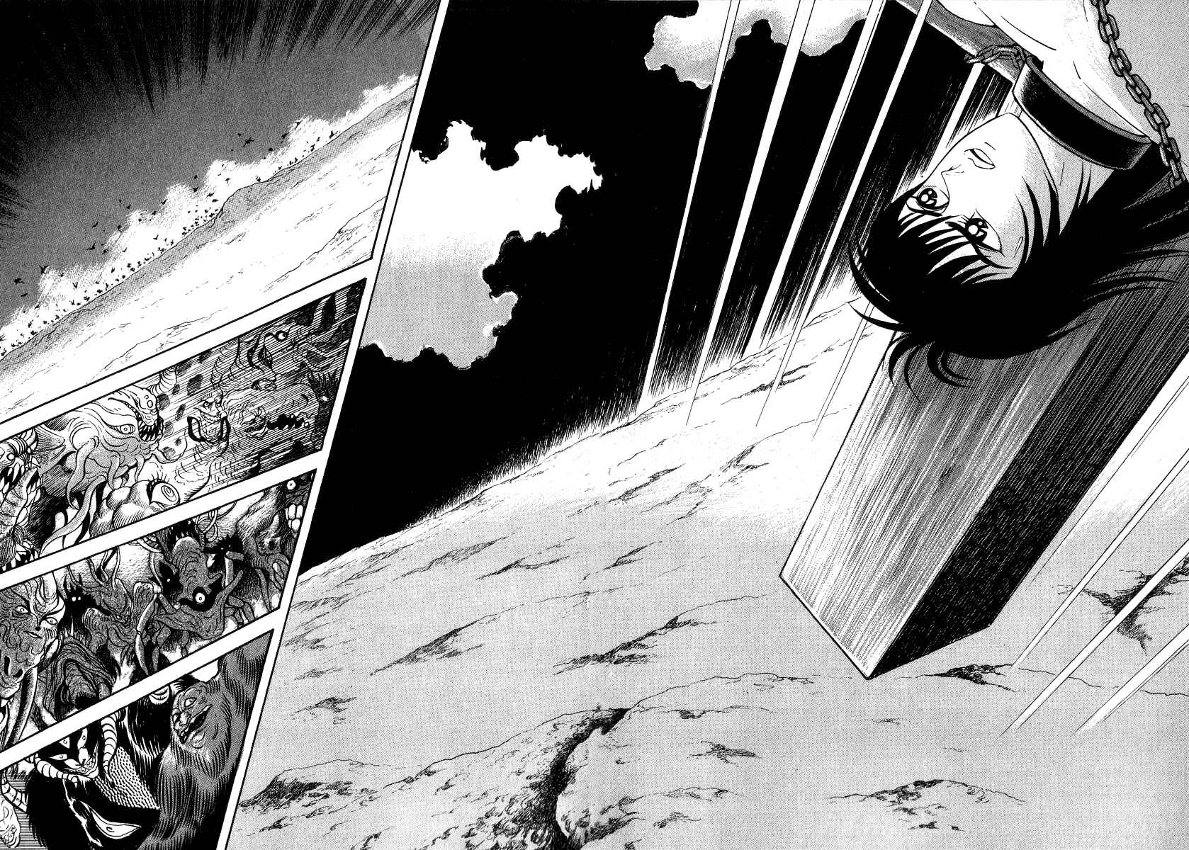 Devilman Lady Chapter 17 - Page 25