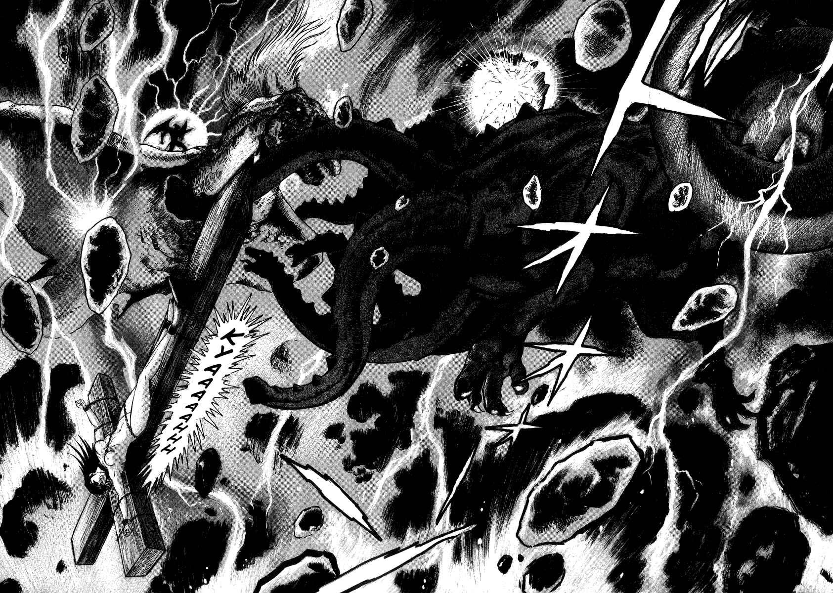 Devilman Lady Chapter 17 - Page 31