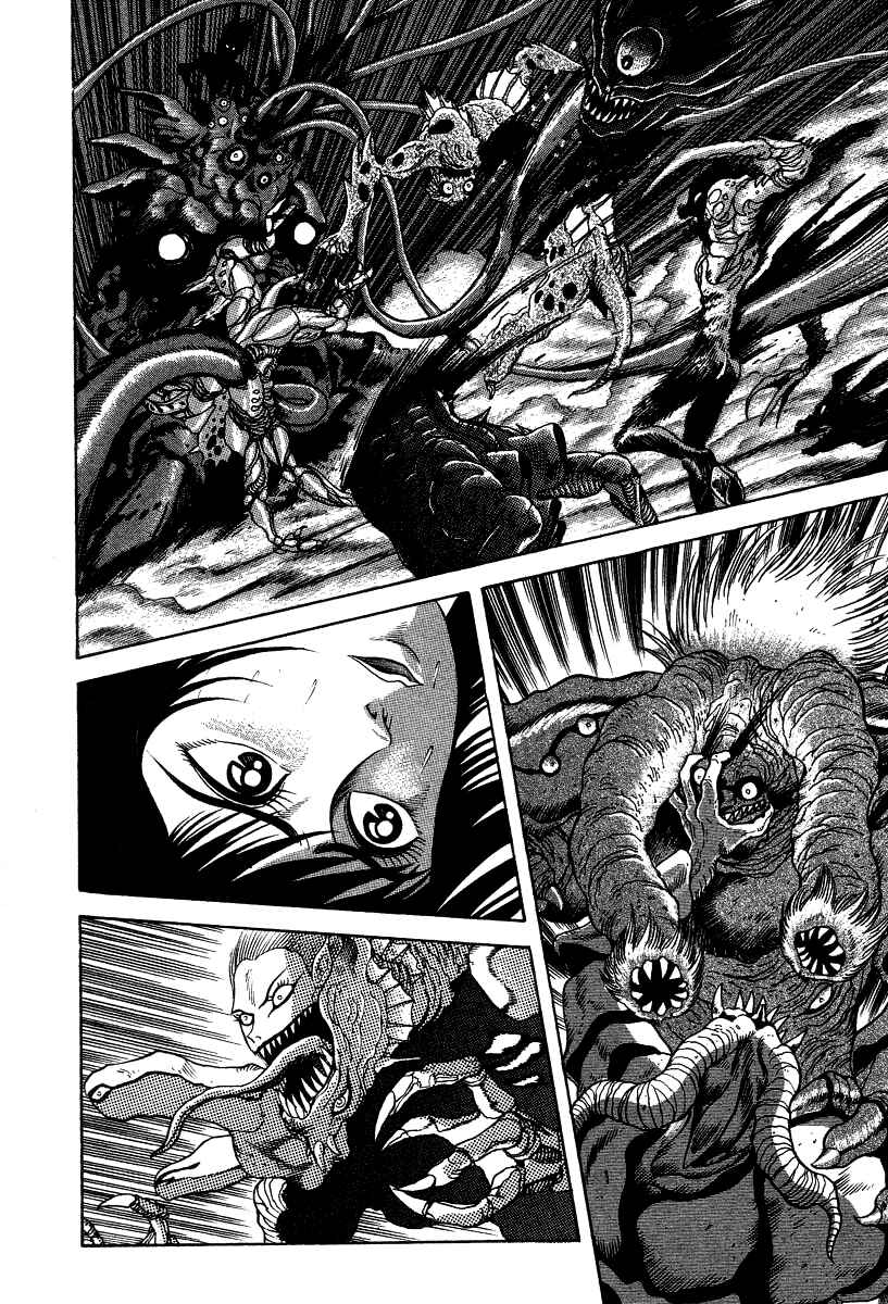 Devilman Lady Chapter 17 - Page 32