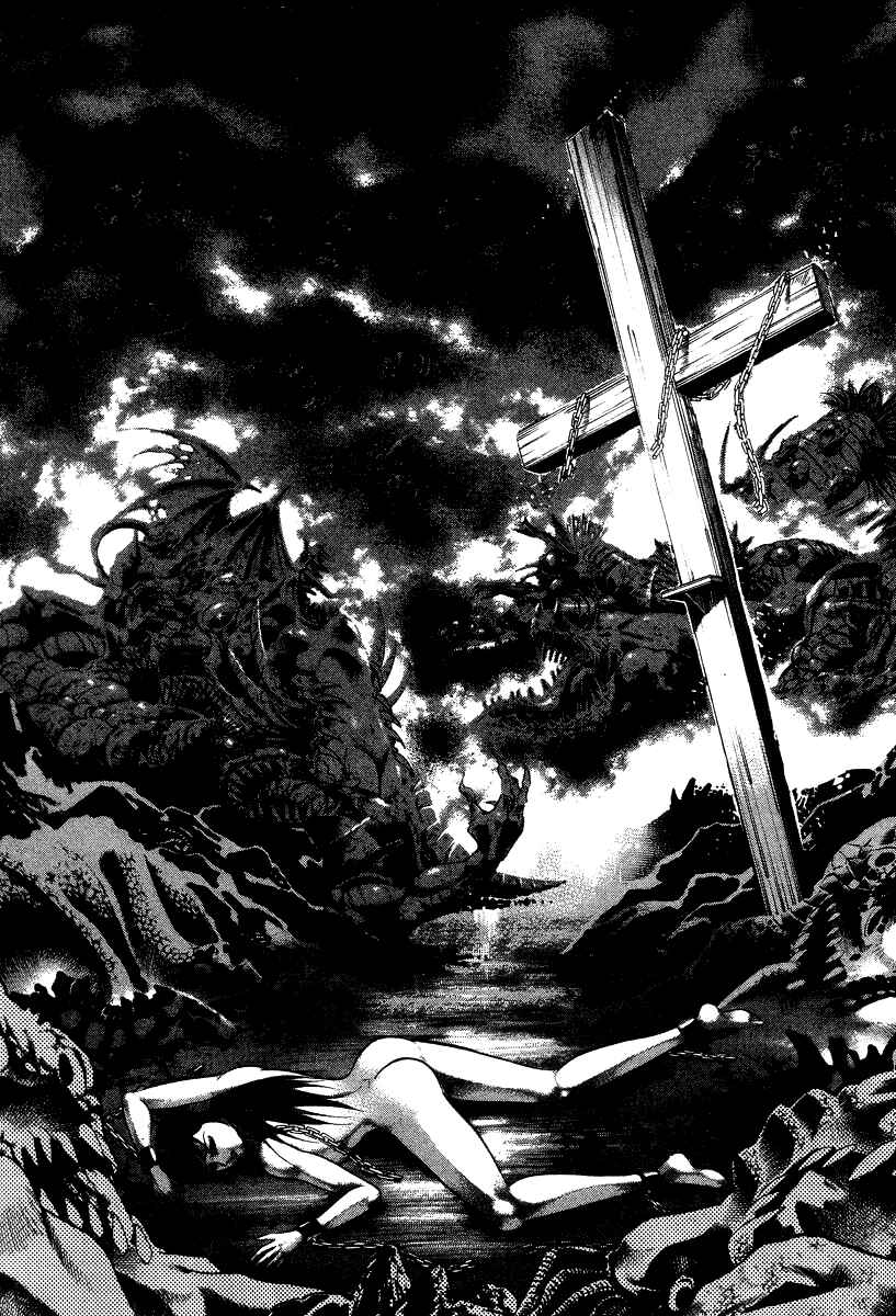 Devilman Lady Chapter 17 - Page 36