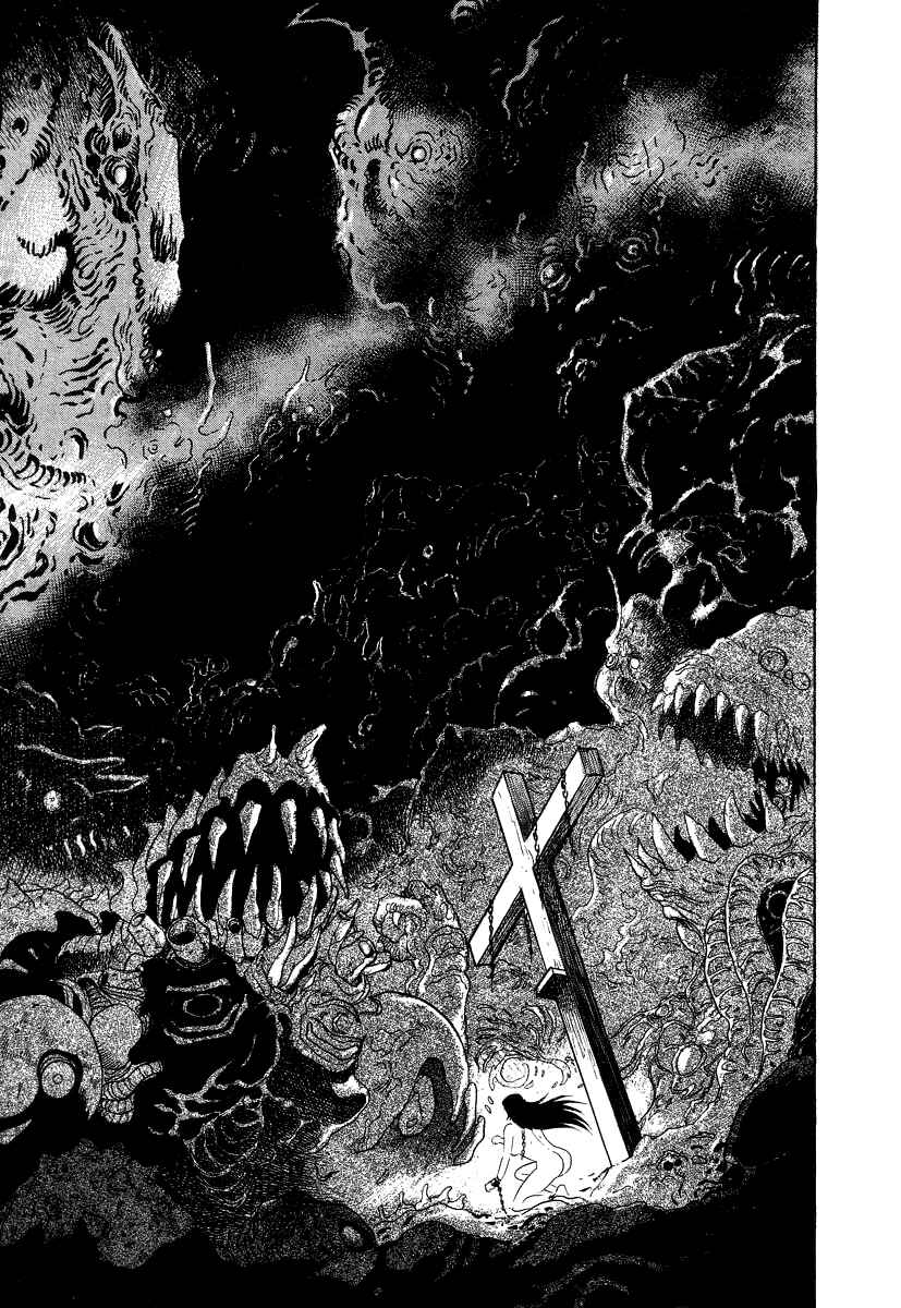 Devilman Lady Chapter 17 - Page 39