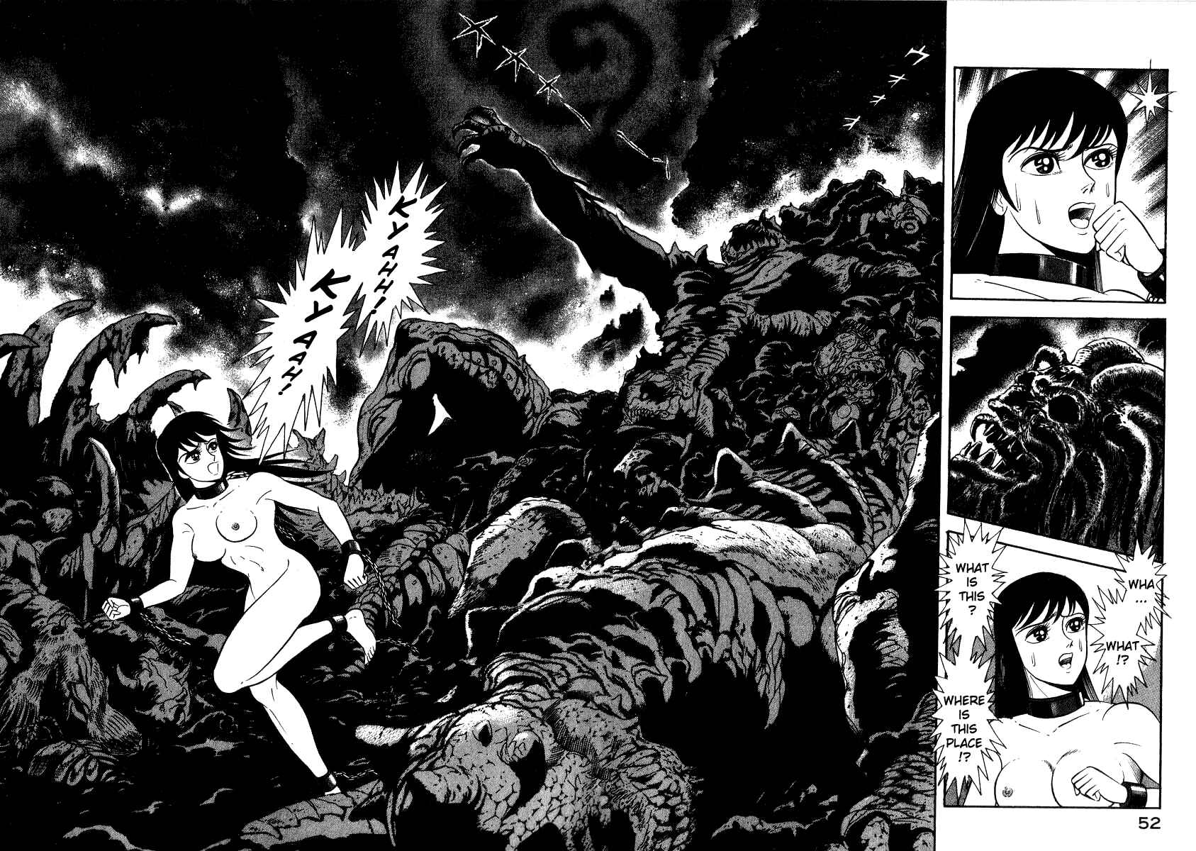 Devilman Lady Chapter 17 - Page 48