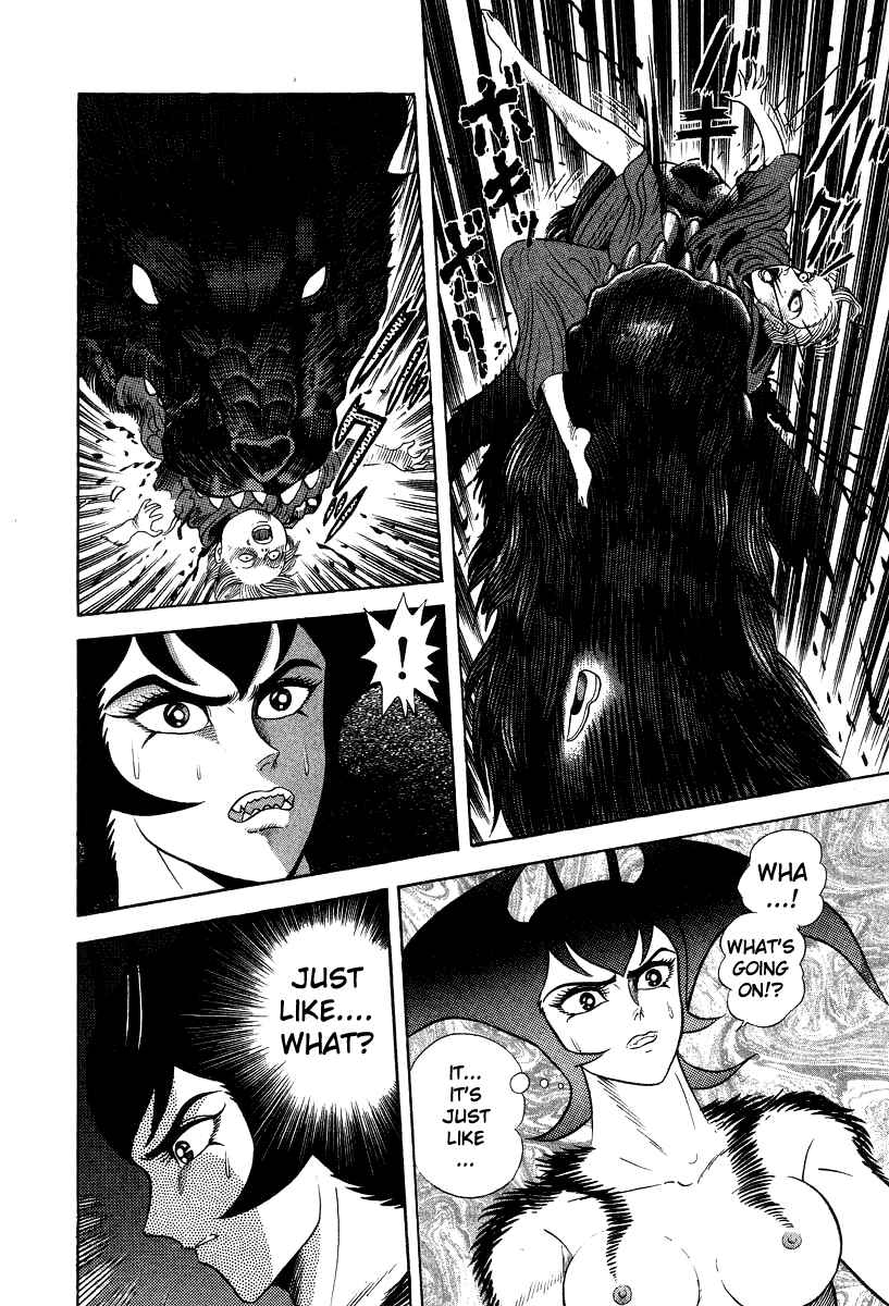 Devilman Lady Chapter 17 - Page 58