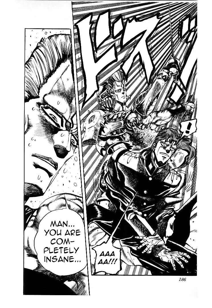 JoJo no Kimyou na Bouken: Part 3 - Stardust Crusaders Chapter 58 - Page 16