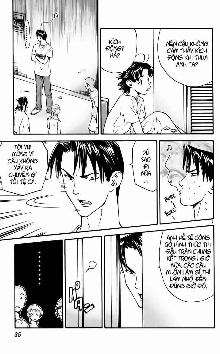 Yakitate!! Japan Chapter 96 - Page 7