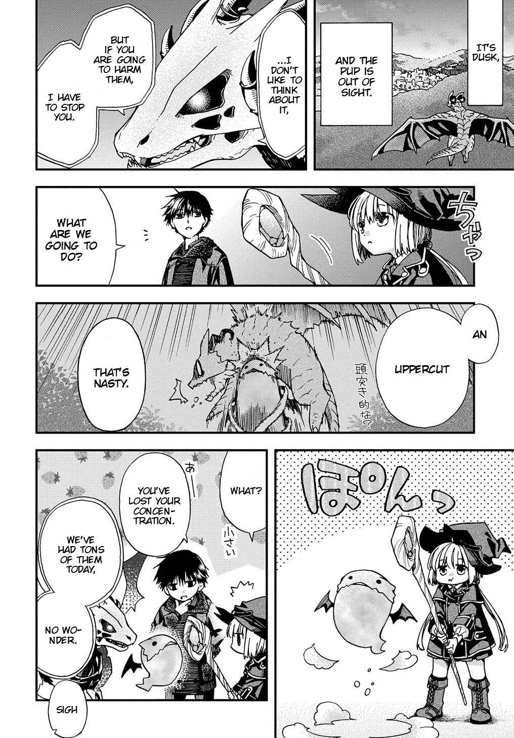 Hone Dragon no Mana Musume Chapter 5 - Page 16