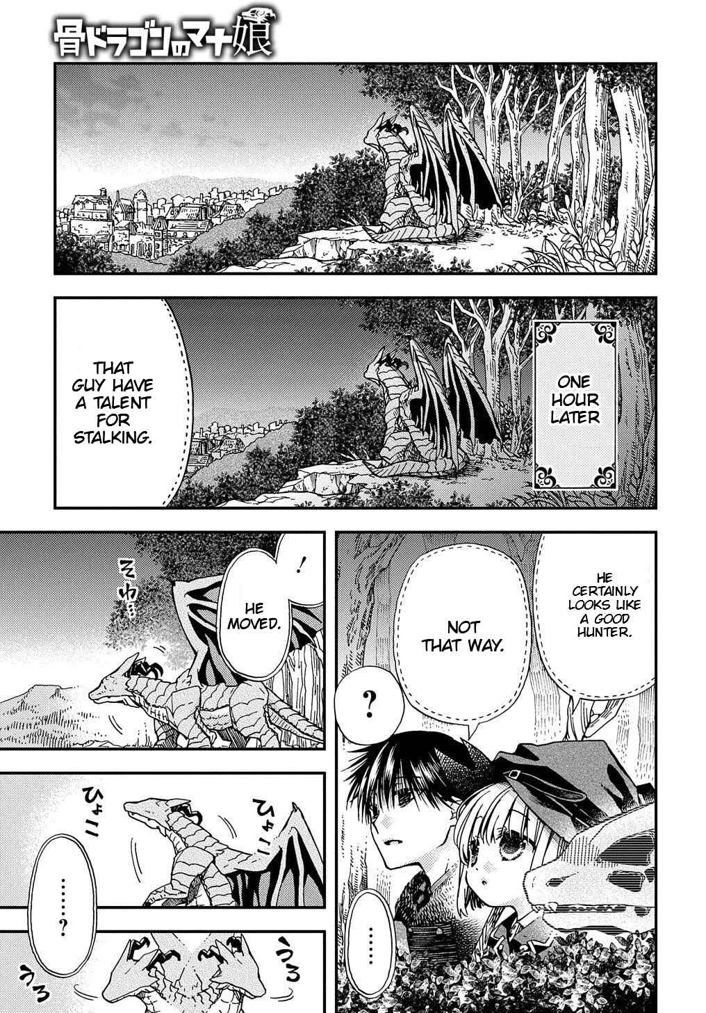 Hone Dragon no Mana Musume Chapter 5 - Page 21