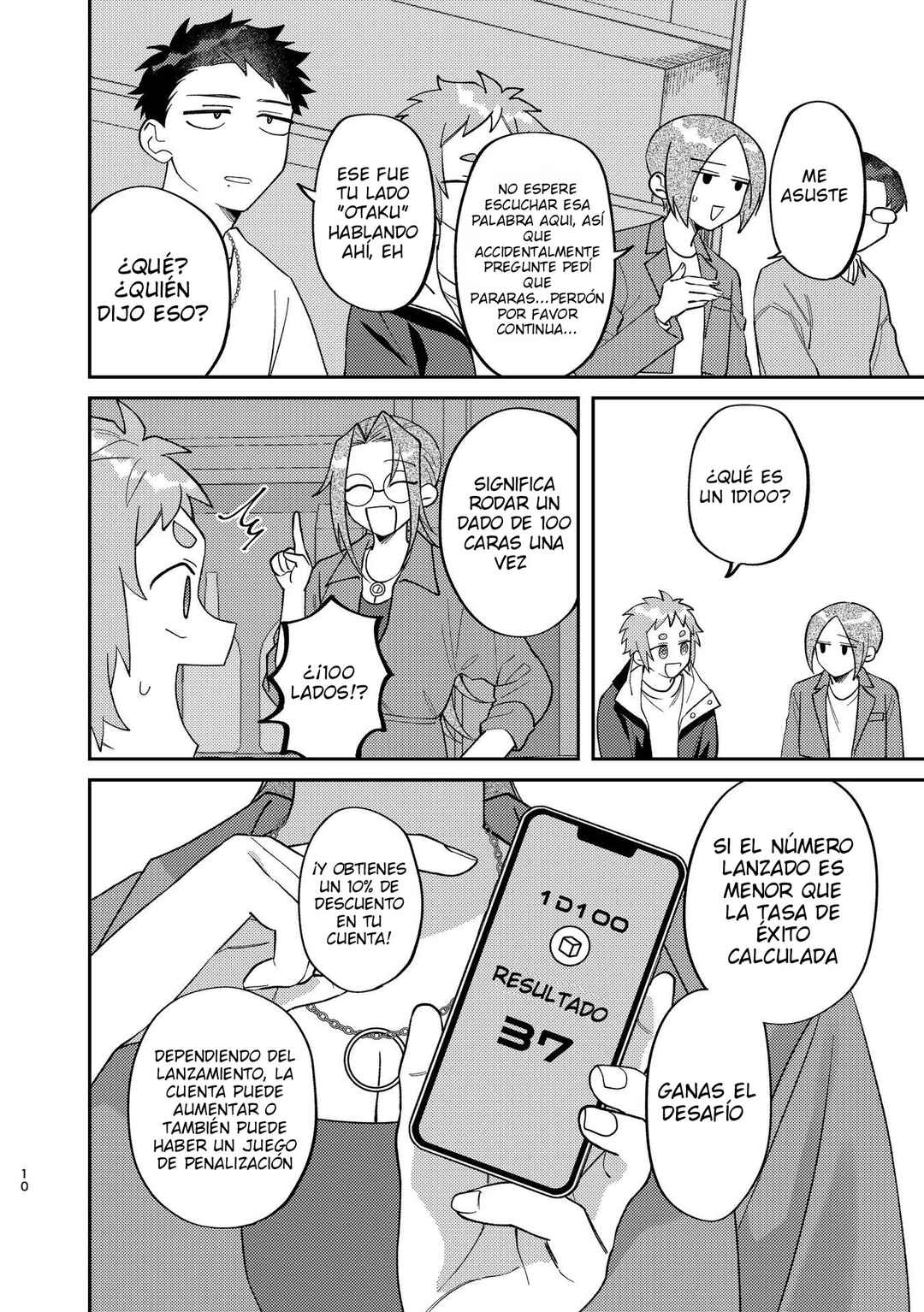Visual Breakers Chapter 1 - Page 12