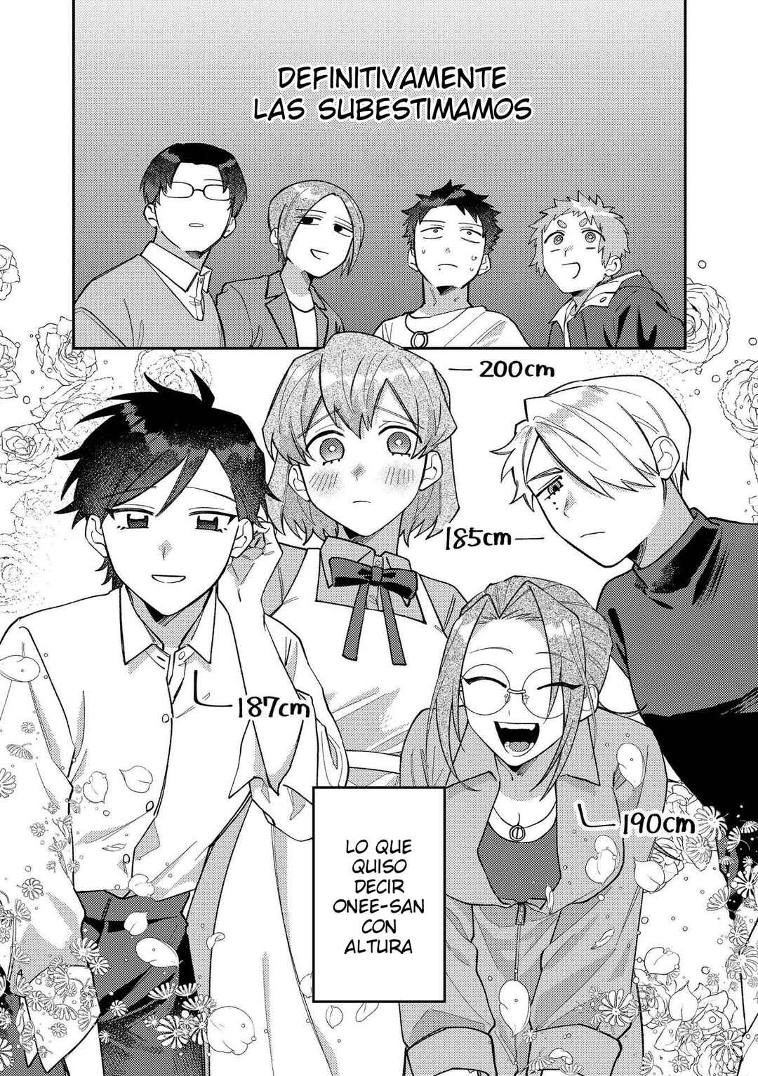 Visual Breakers Chapter 1 - Page 6