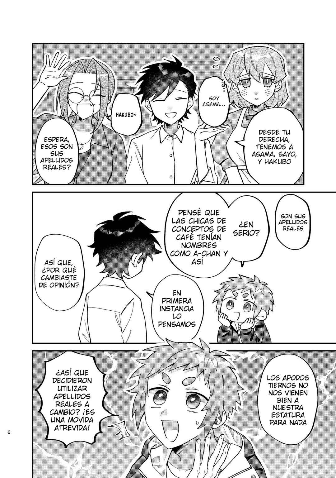 Visual Breakers Chapter 1 - Page 8