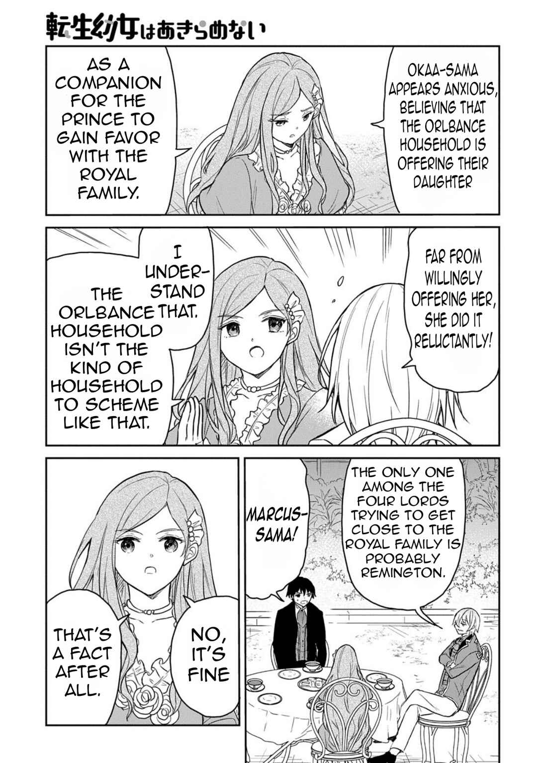 Tensei Youjo wa Akiramenai Chapter 60 - Page 10