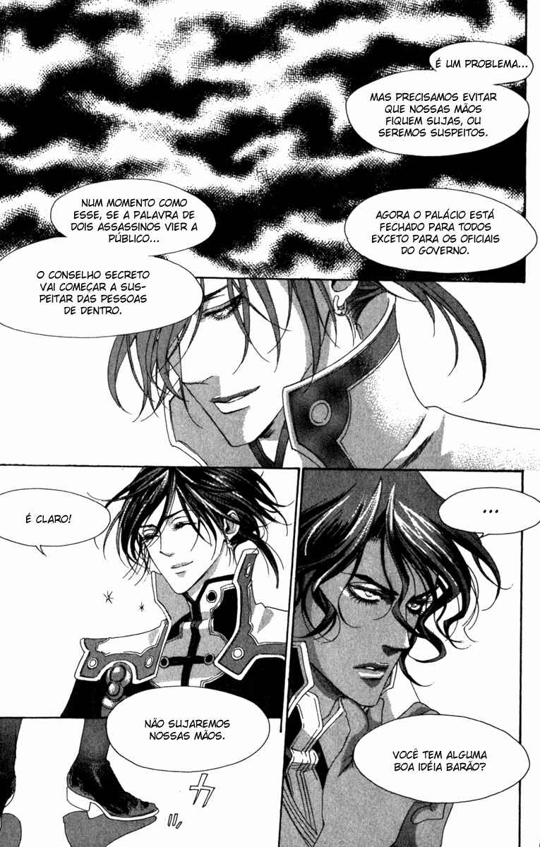 Trinity Blood Chapter 30 - Page 16