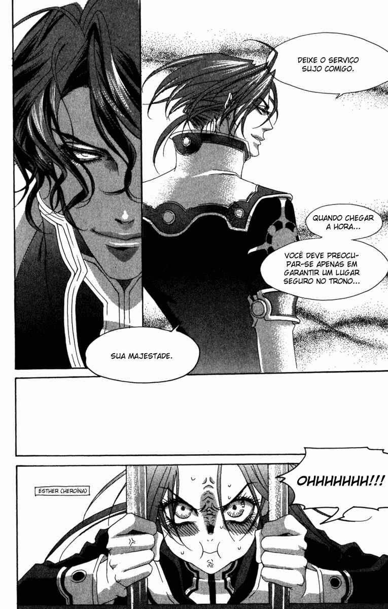 Trinity Blood Chapter 30 - Page 17
