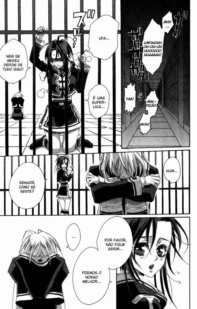 Trinity Blood Chapter 30 - Page 18