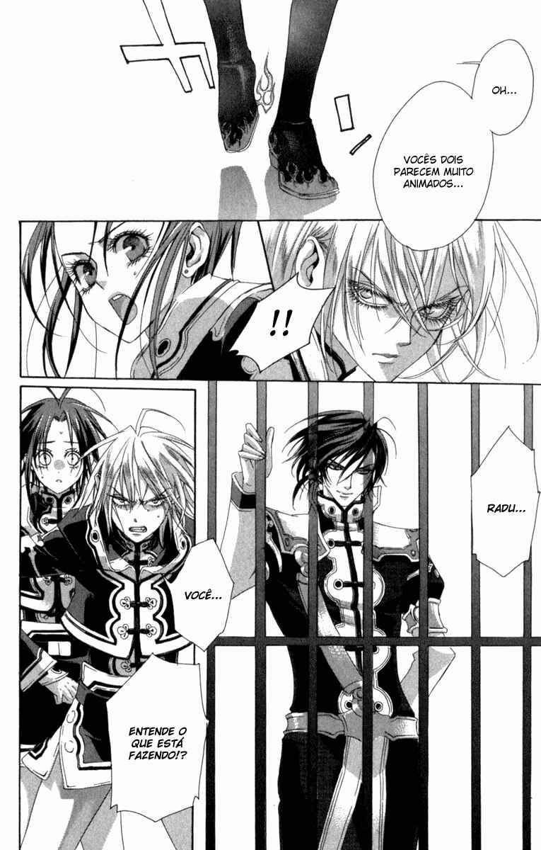 Trinity Blood Chapter 30 - Page 23
