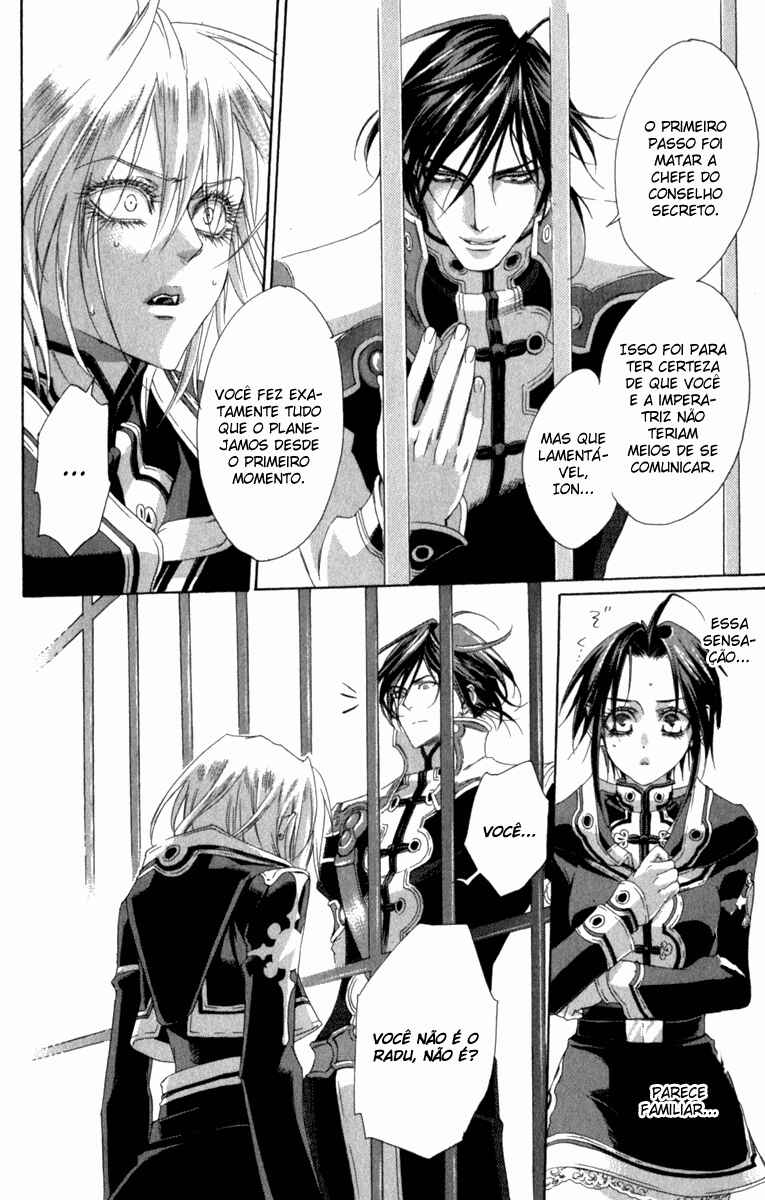 Trinity Blood Chapter 30 - Page 25