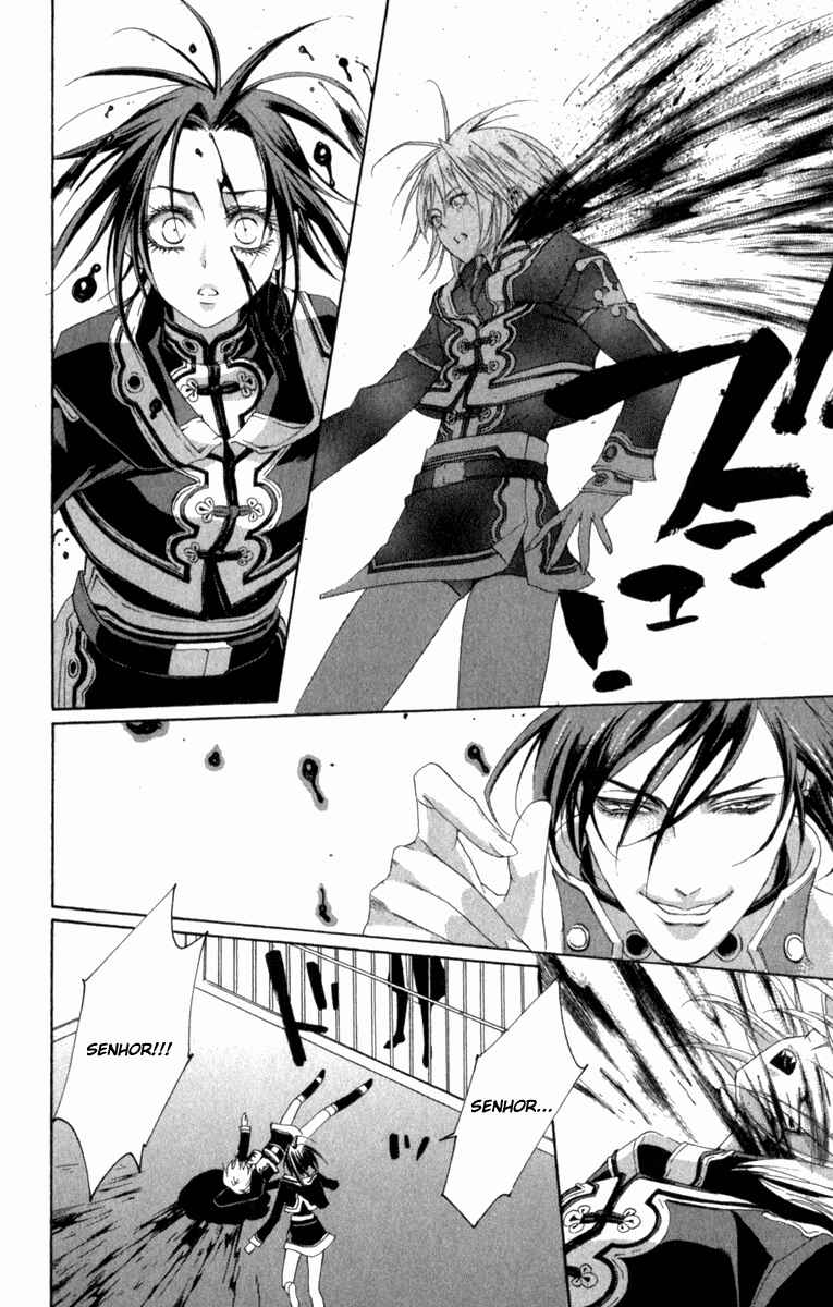 Trinity Blood Chapter 30 - Page 33