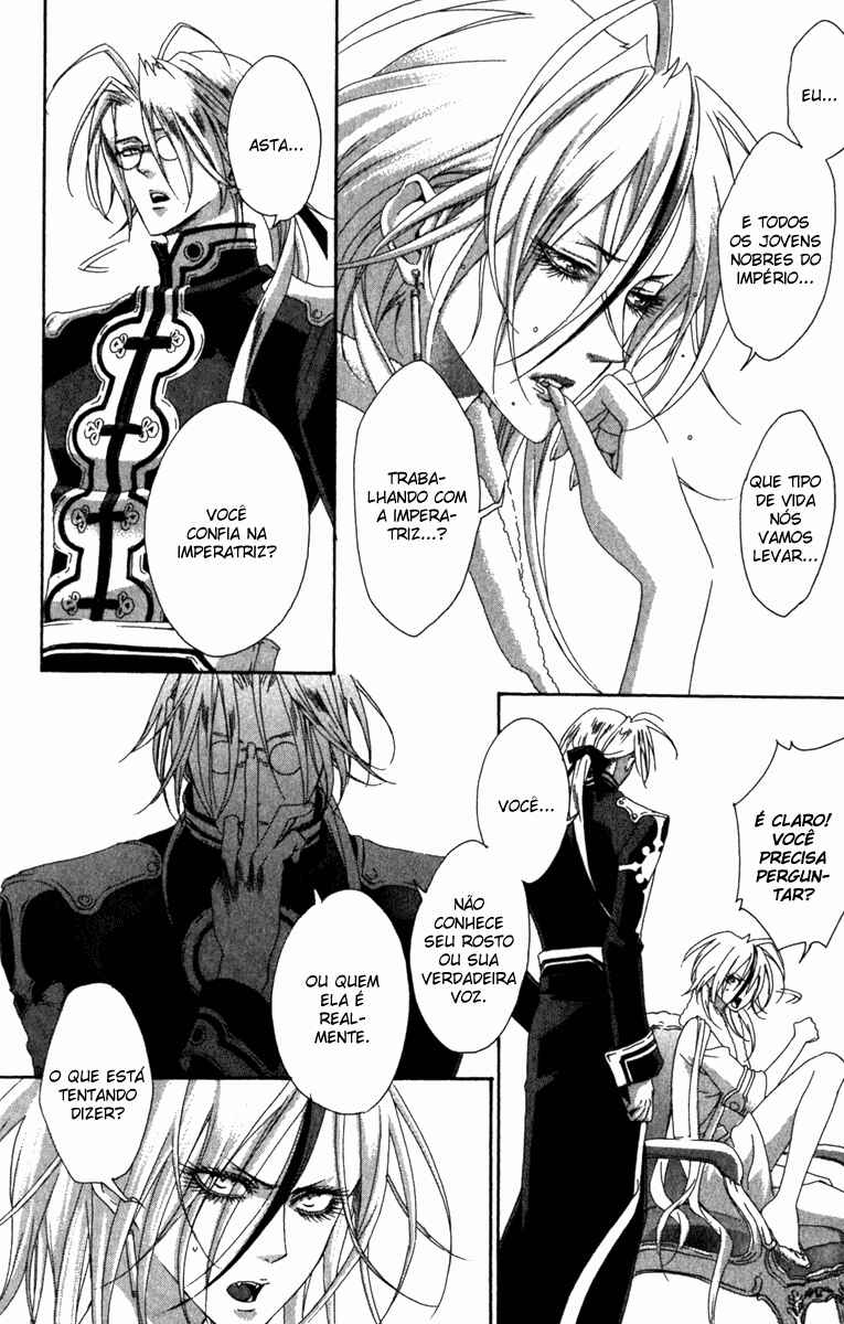 Trinity Blood Chapter 30 - Page 5