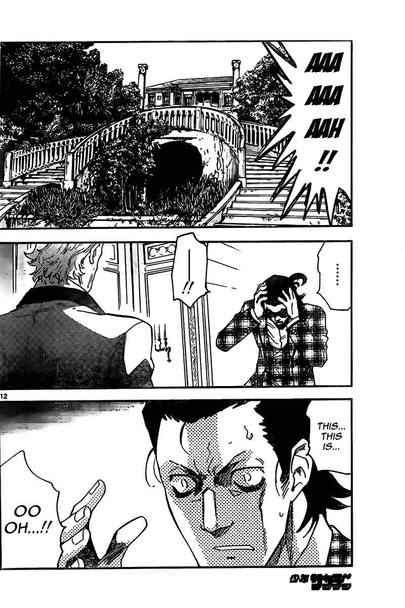 Zettai Karen Children Chapter 434 - Page 12
