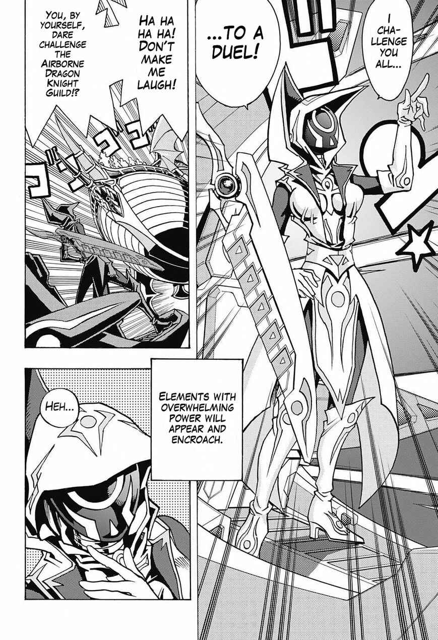 TRANSCEND GAME Yu-Gi-Oh! Chapter 1 - Page 14