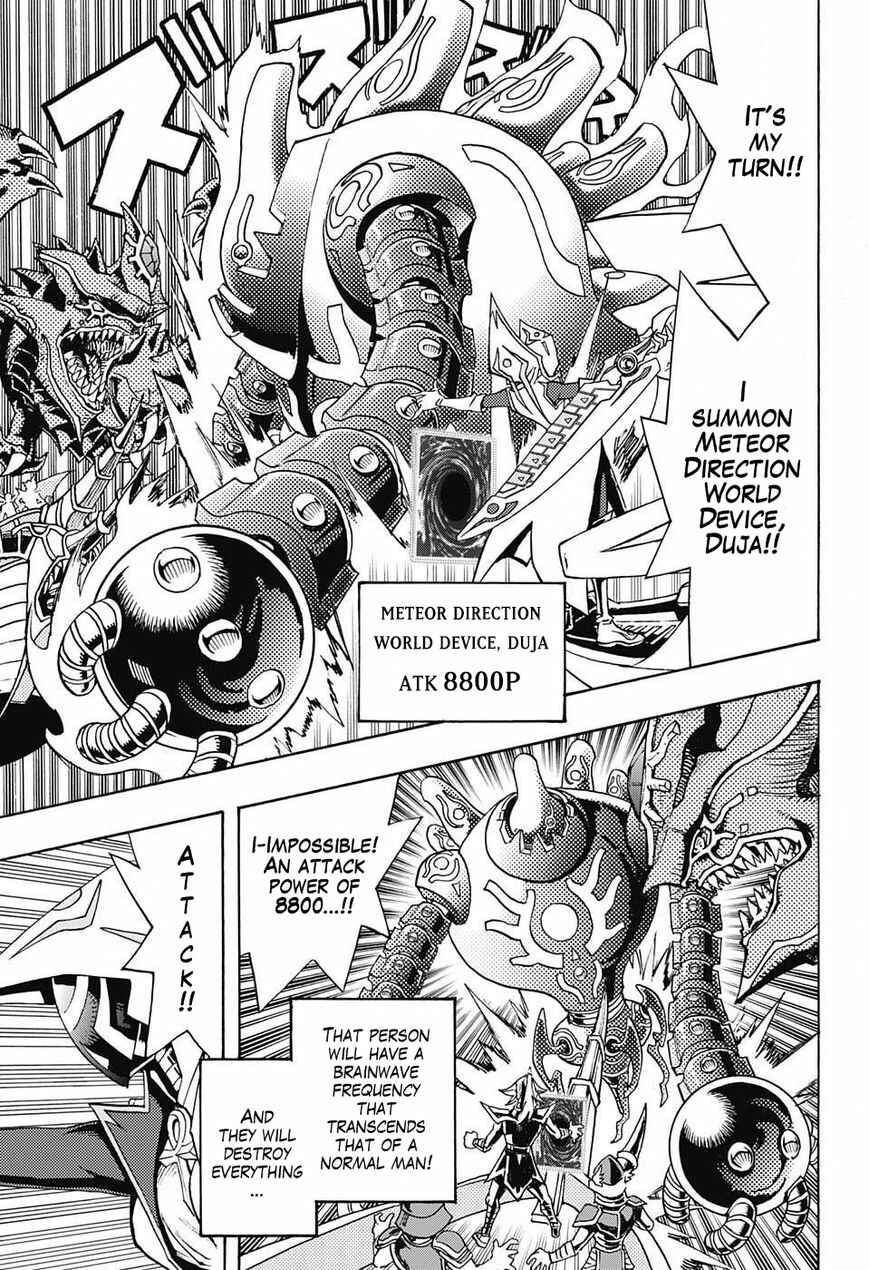 TRANSCEND GAME Yu-Gi-Oh! Chapter 1 - Page 15