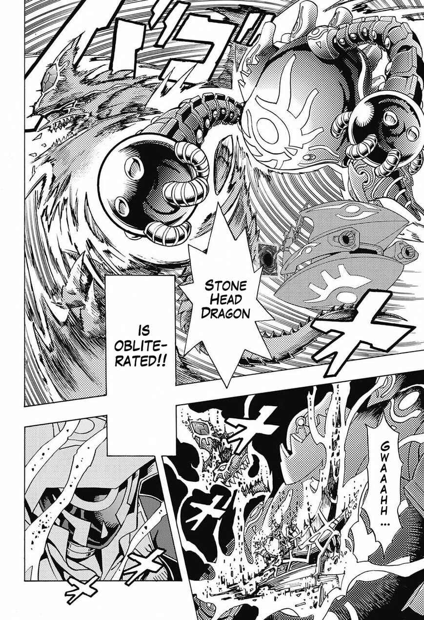 TRANSCEND GAME Yu-Gi-Oh! Chapter 1 - Page 16