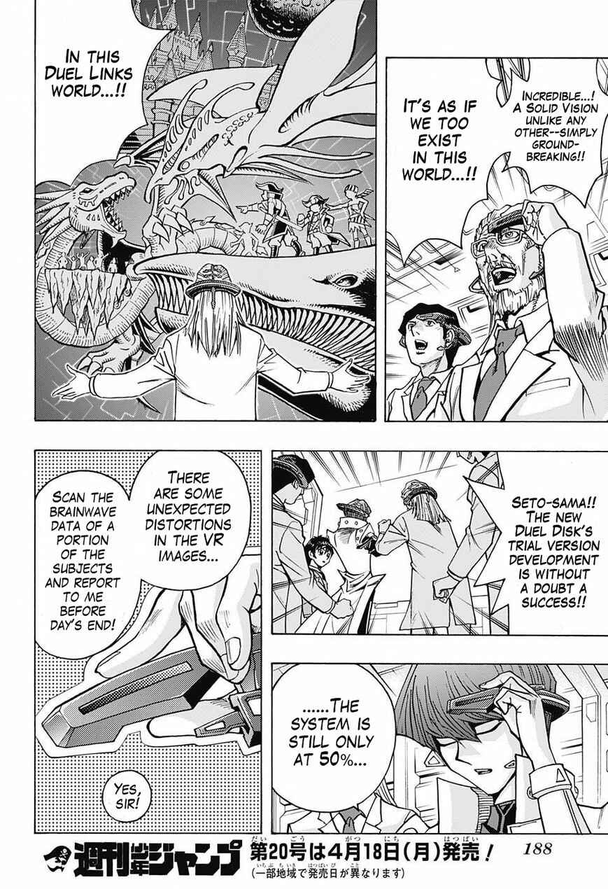 TRANSCEND GAME Yu-Gi-Oh! Chapter 1 - Page 18