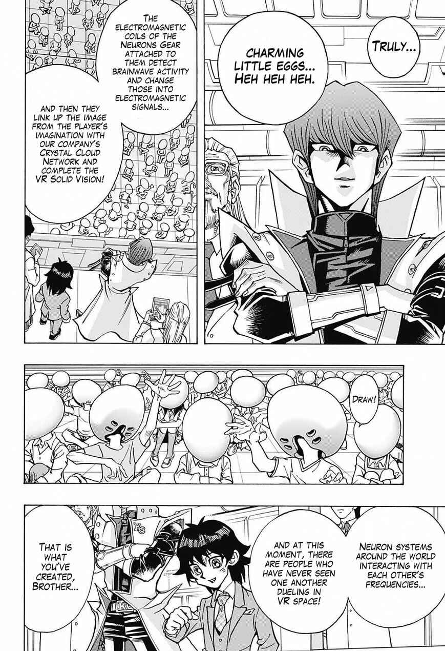 TRANSCEND GAME Yu-Gi-Oh! Chapter 1 - Page 9