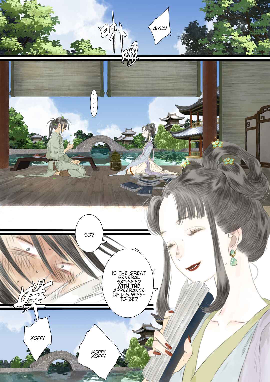 Song of the Sky Pacers Chapter 90 - Page 4