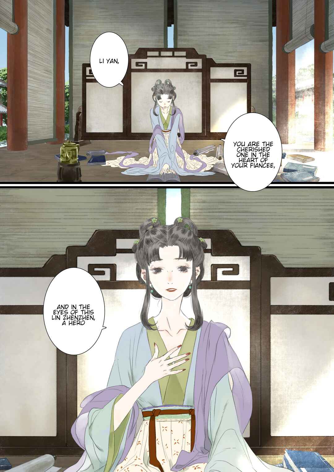 Song of the Sky Pacers Chapter 90 - Page 6