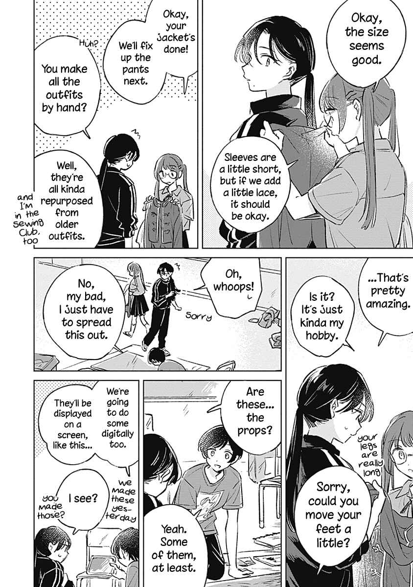 Koi yori Aoku Chapter 17 - Page 14