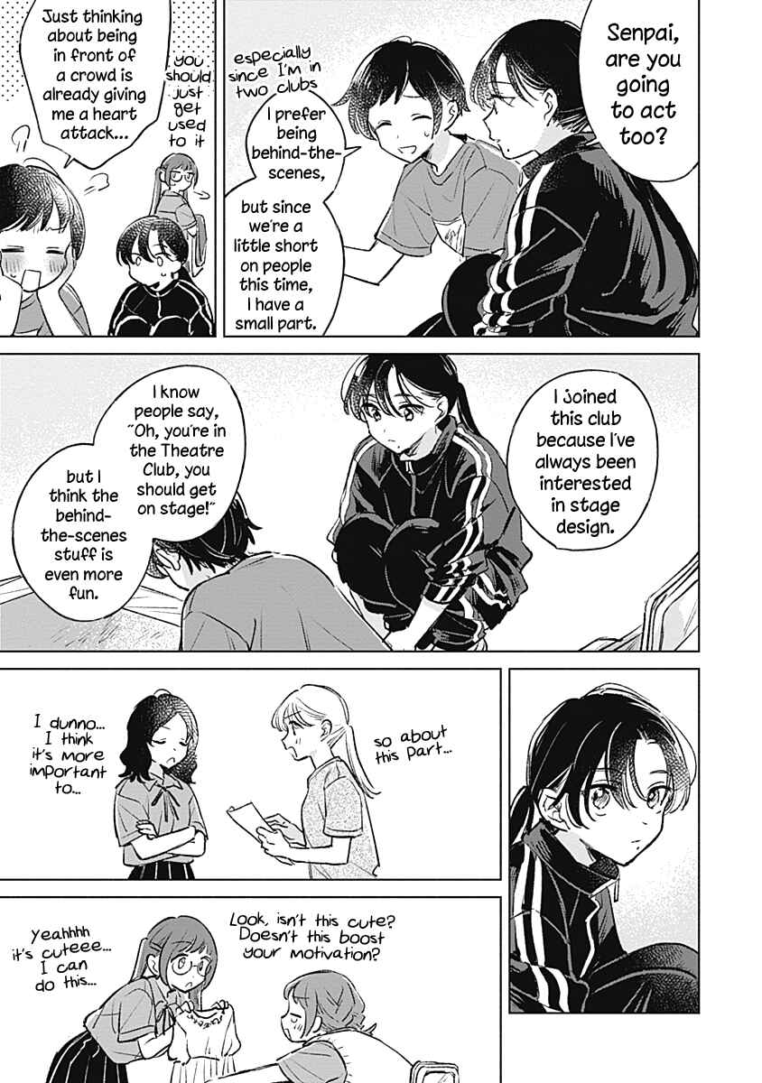 Koi yori Aoku Chapter 17 - Page 15